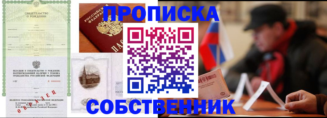 форма 3 в Тверской области